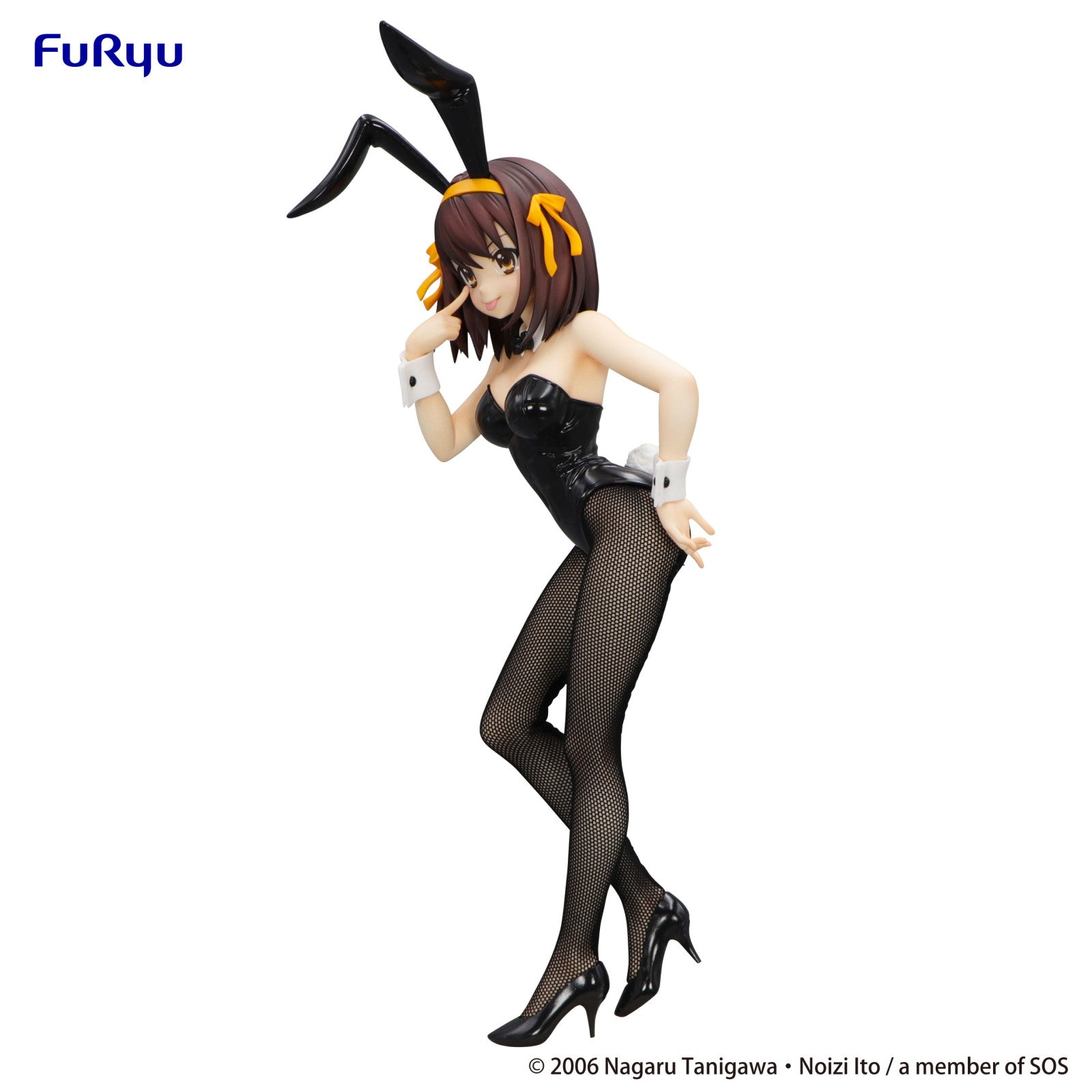 PRE ORDER The Melancholy of Haruhi Suzumiya: BICUTE BUNNY FIGURE - Haruhi Suzumiya