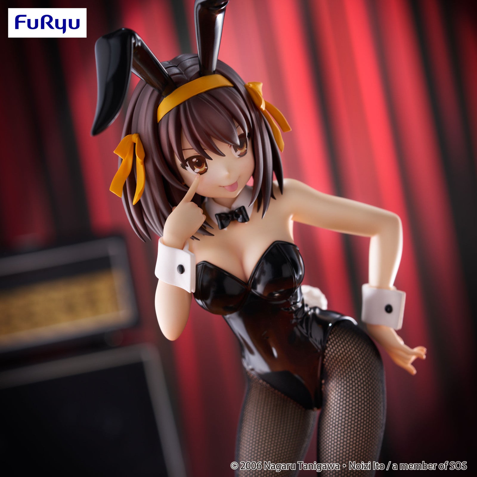 PRE ORDER The Melancholy of Haruhi Suzumiya: BICUTE BUNNY FIGURE - Haruhi Suzumiya