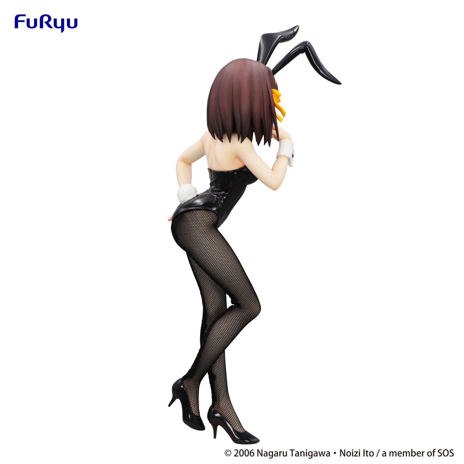 PRE ORDER The Melancholy of Haruhi Suzumiya: BICUTE BUNNY FIGURE - Haruhi Suzumiya