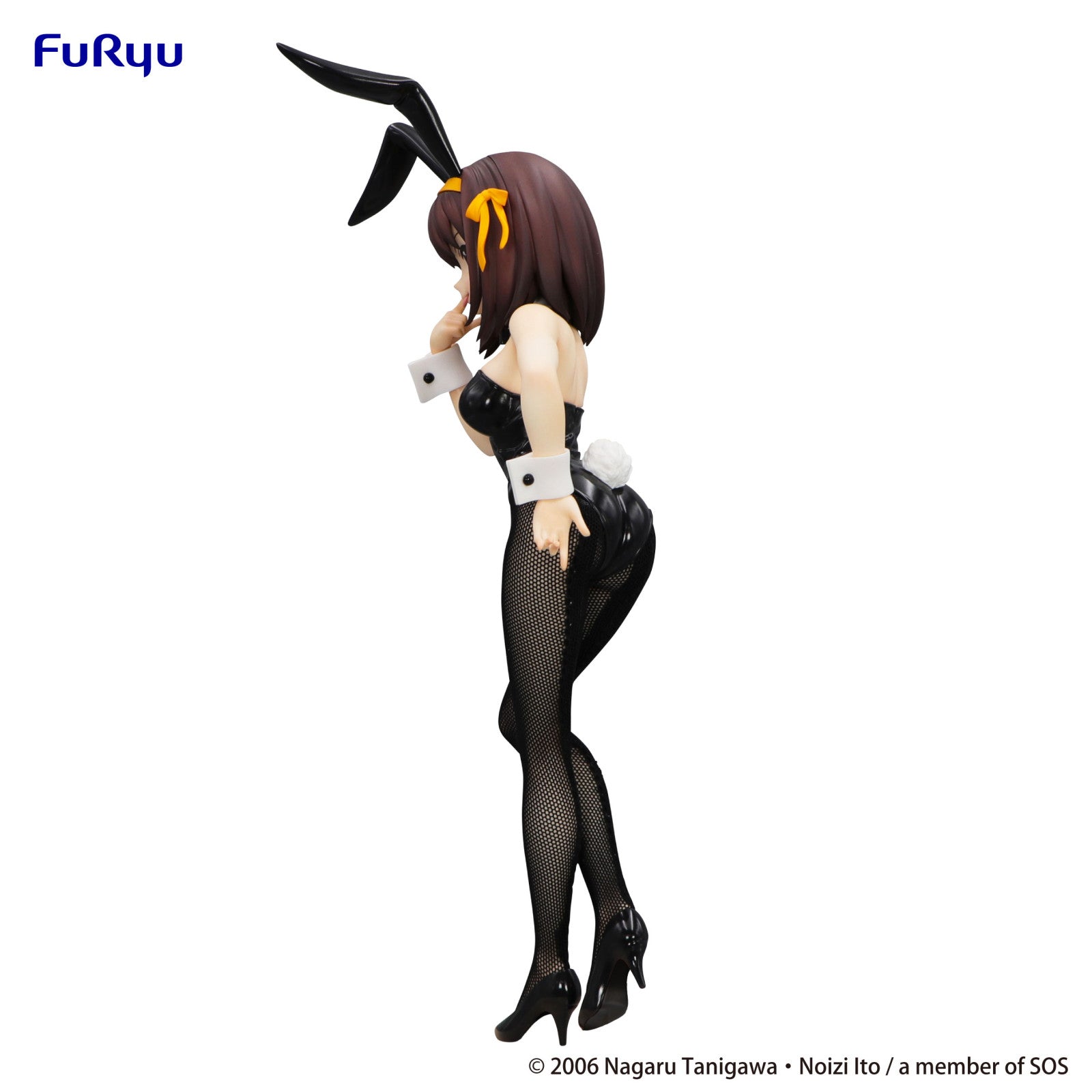 PRE ORDER The Melancholy of Haruhi Suzumiya: BICUTE BUNNY FIGURE - Haruhi Suzumiya