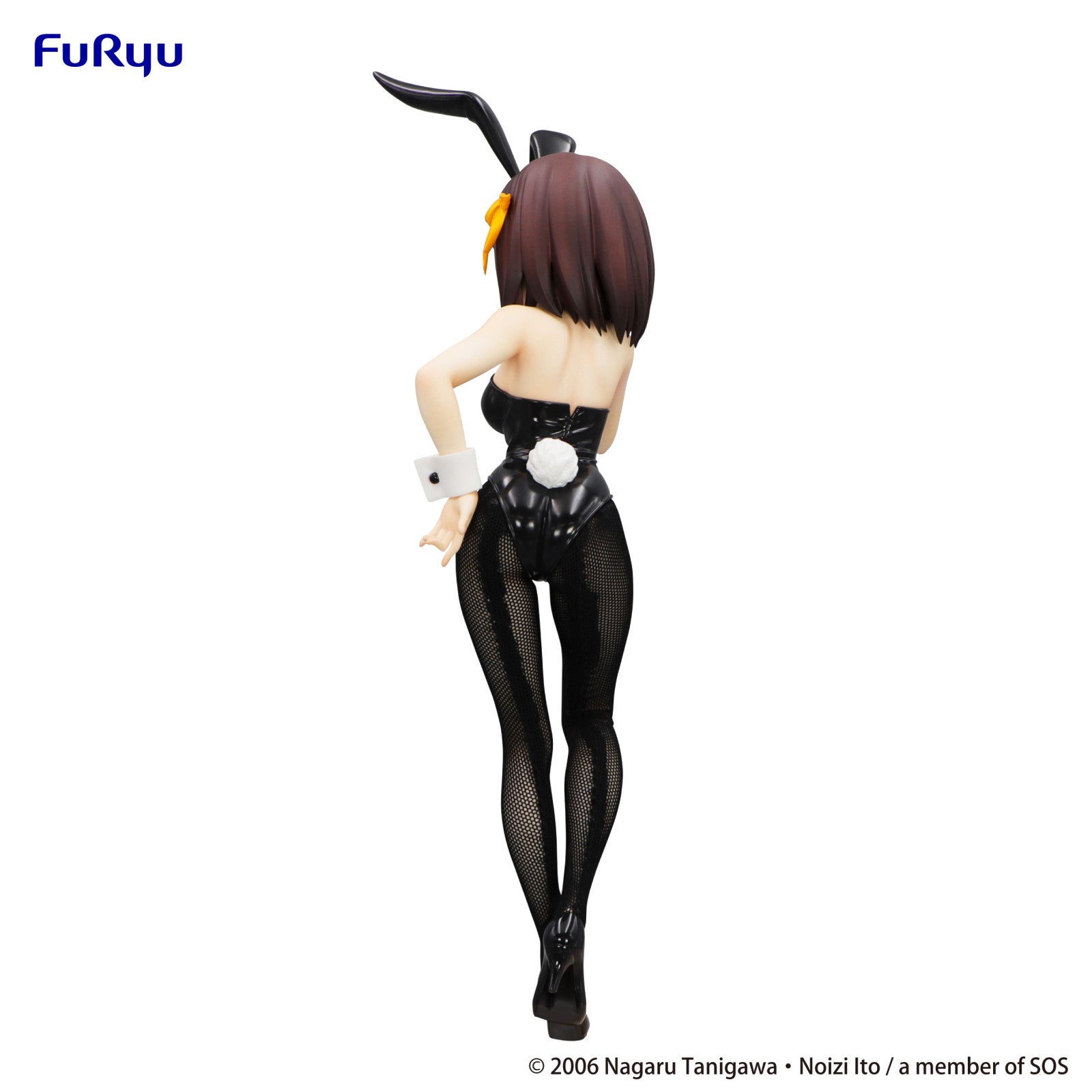 PRE ORDER The Melancholy of Haruhi Suzumiya: BICUTE BUNNY FIGURE - Haruhi Suzumiya