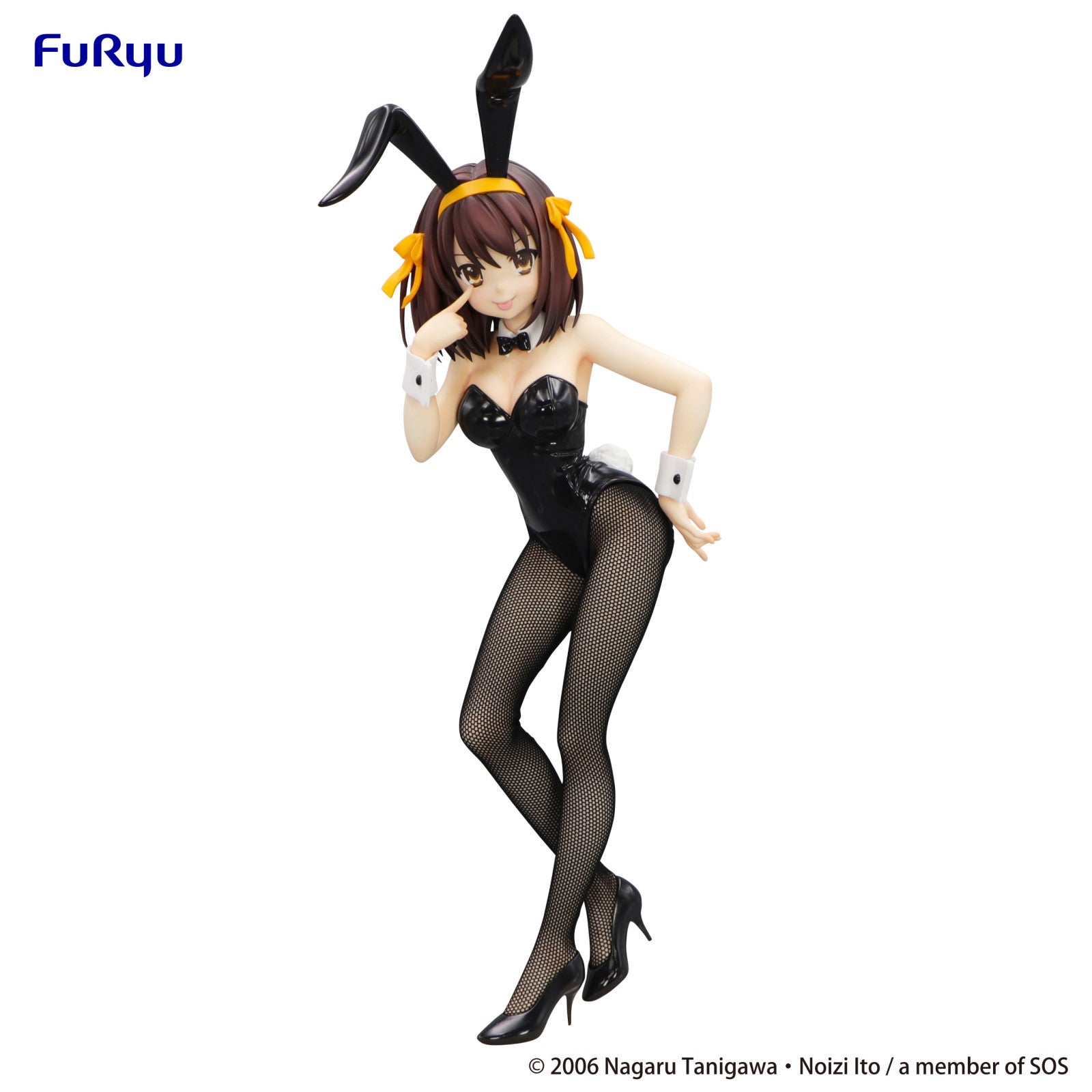 PRE ORDER The Melancholy of Haruhi Suzumiya: BICUTE BUNNY FIGURE - Haruhi Suzumiya