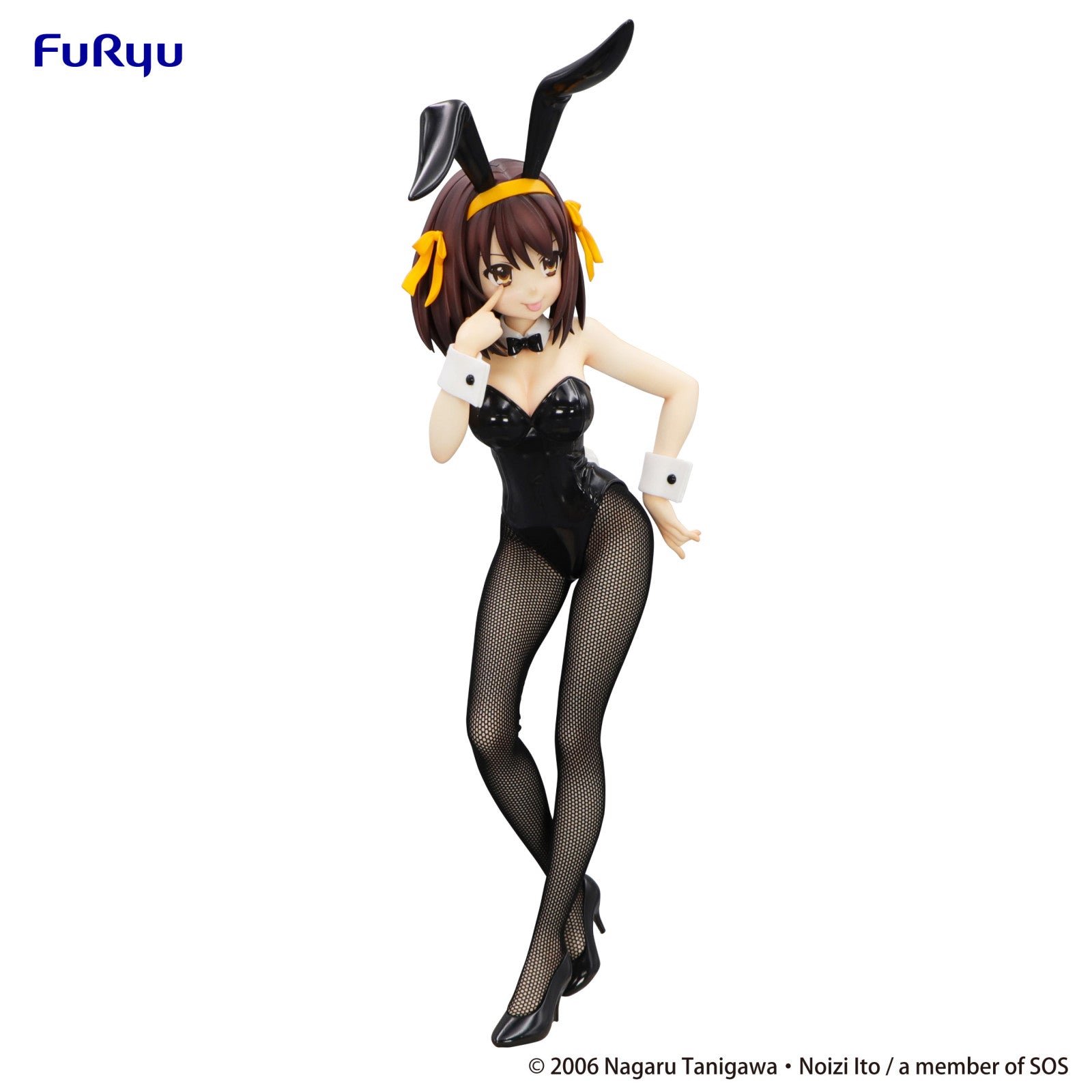 PRE ORDER The Melancholy of Haruhi Suzumiya: BICUTE BUNNY FIGURE - Haruhi Suzumiya