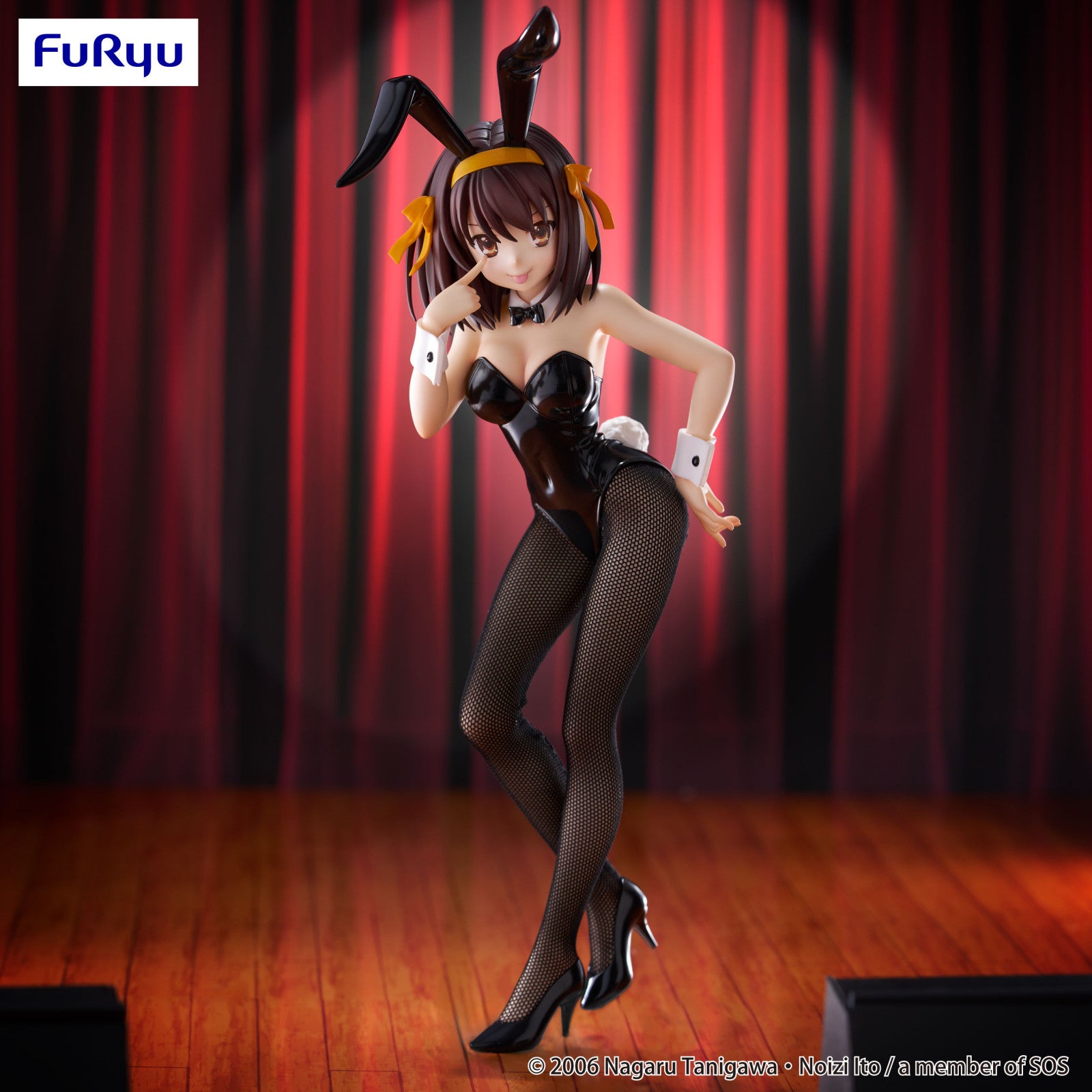 PRE ORDER The Melancholy of Haruhi Suzumiya: BICUTE BUNNY FIGURE - Haruhi Suzumiya