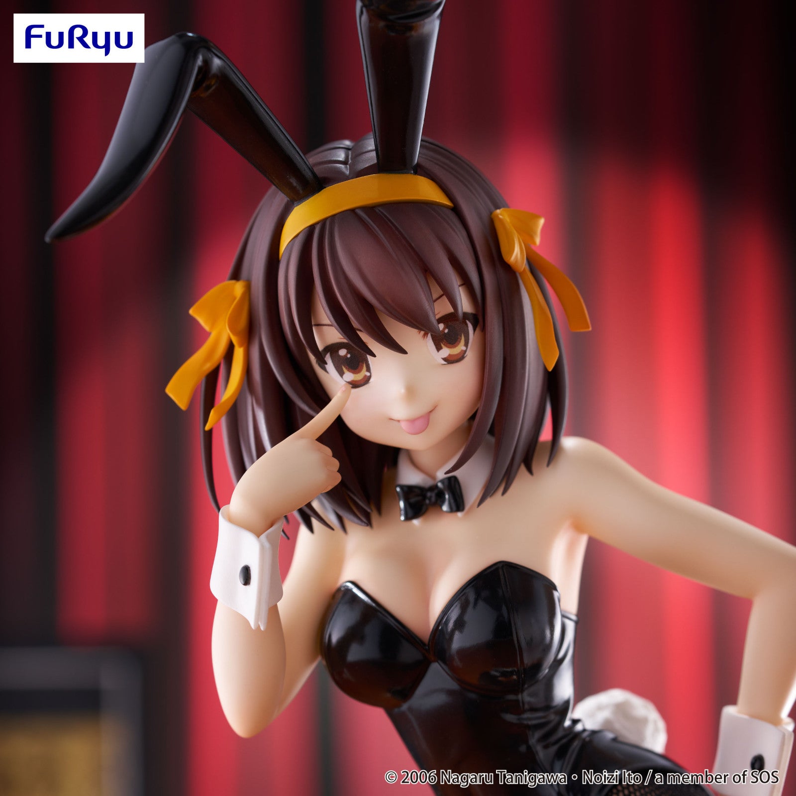 PRE ORDER The Melancholy of Haruhi Suzumiya: BICUTE BUNNY FIGURE - Haruhi Suzumiya