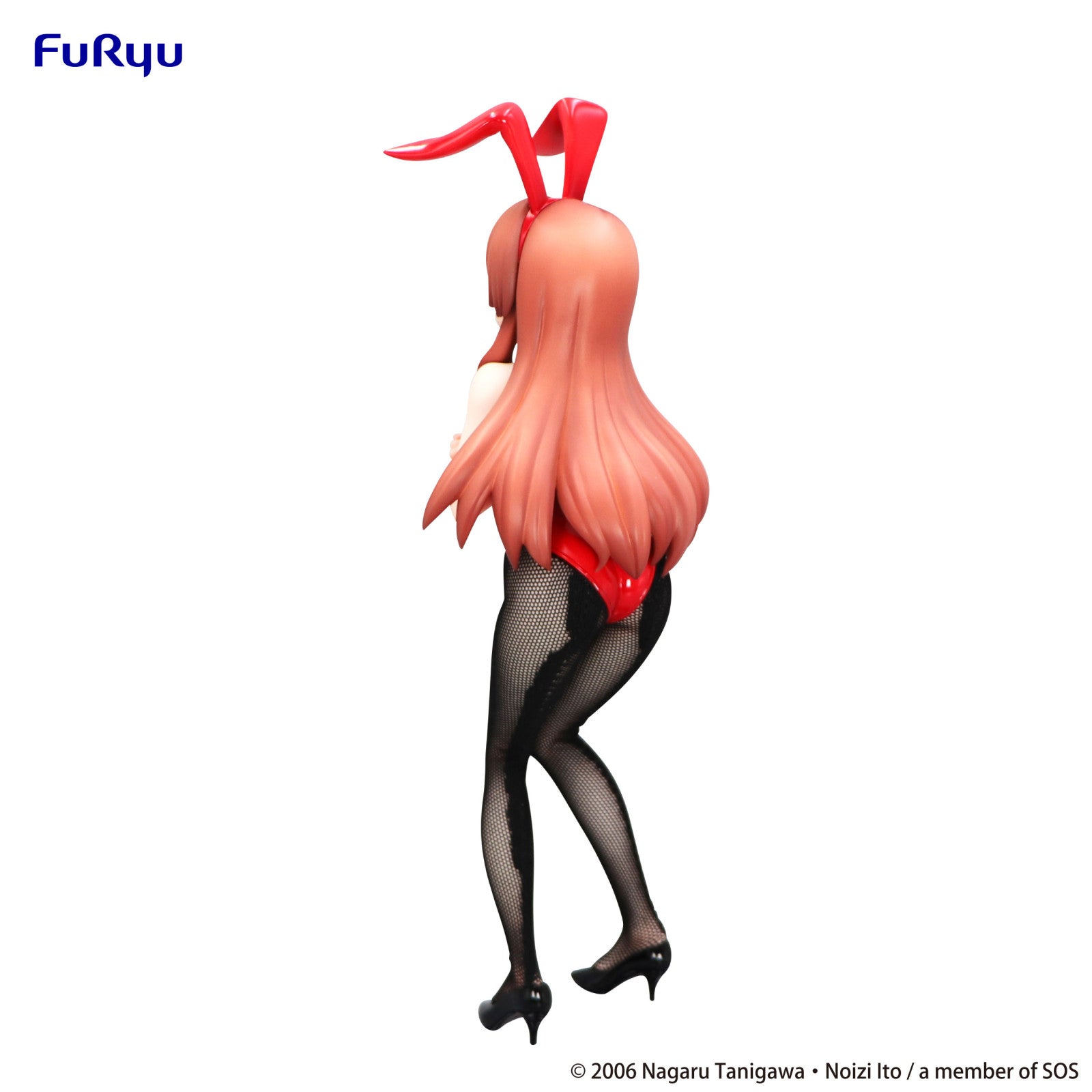 PRE ORDER The Melancholy of Haruhi Suzumiya: BICUTE BUNNY FIGURE - Mikuru Asahina