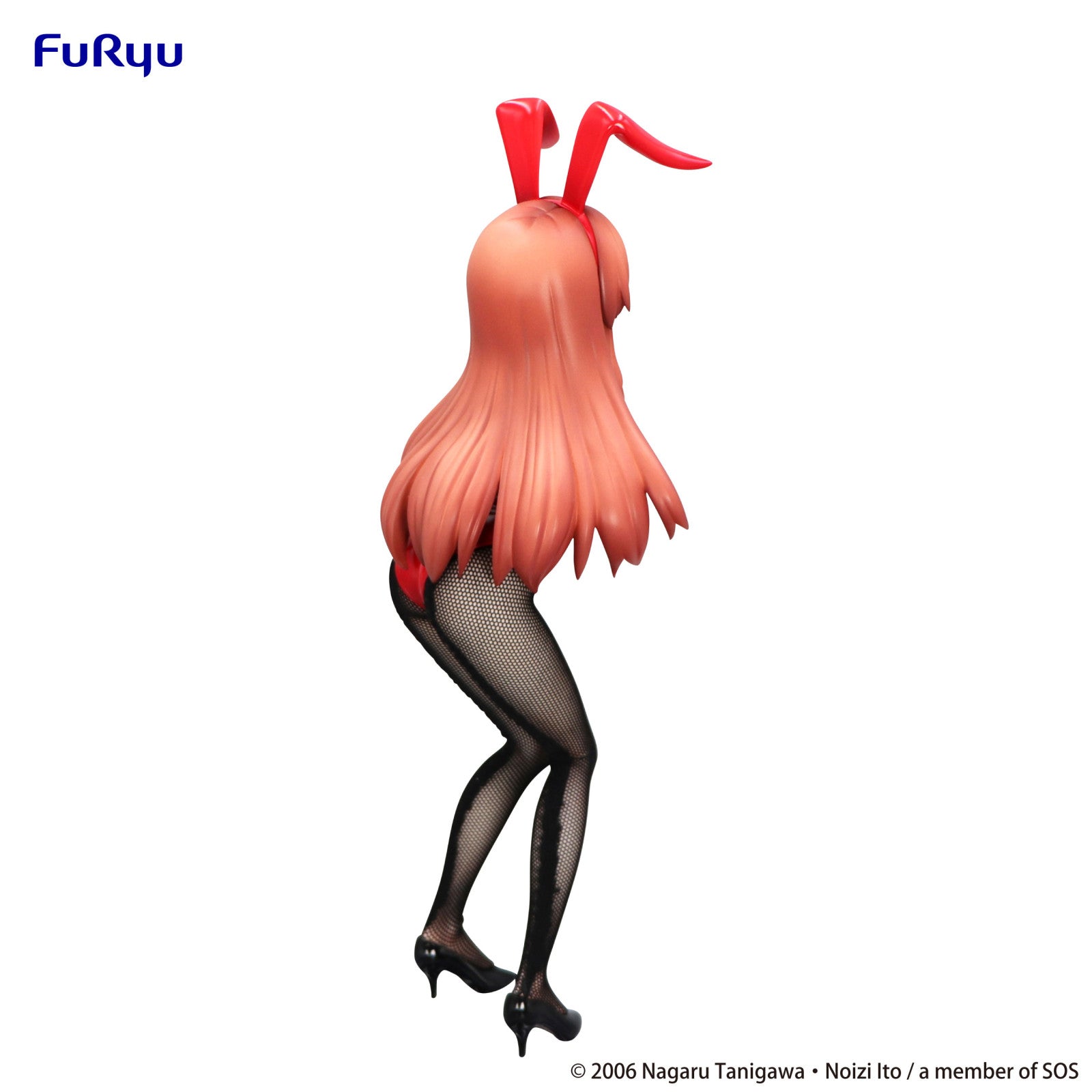 PRE ORDER The Melancholy of Haruhi Suzumiya: BICUTE BUNNY FIGURE - Mikuru Asahina