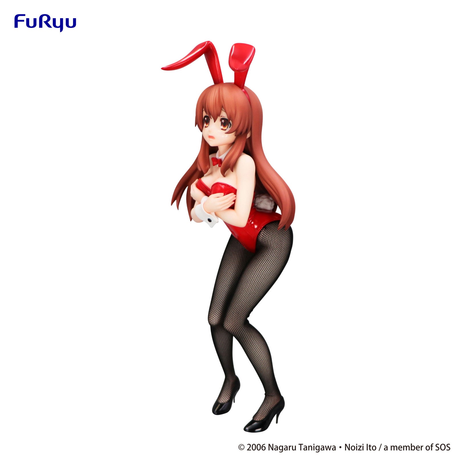 PRE ORDER The Melancholy of Haruhi Suzumiya: BICUTE BUNNY FIGURE - Mikuru Asahina