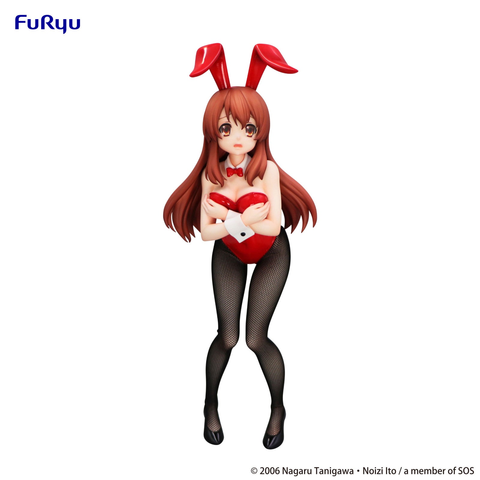 PRE ORDER The Melancholy of Haruhi Suzumiya: BICUTE BUNNY FIGURE - Mikuru Asahina