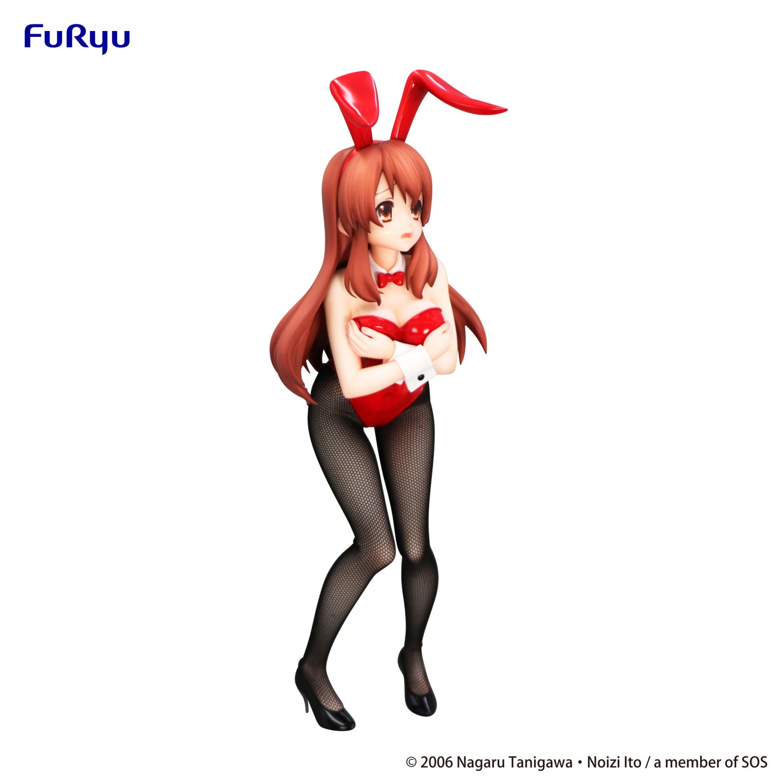 PRE ORDER The Melancholy of Haruhi Suzumiya: BICUTE BUNNY FIGURE - Mikuru Asahina