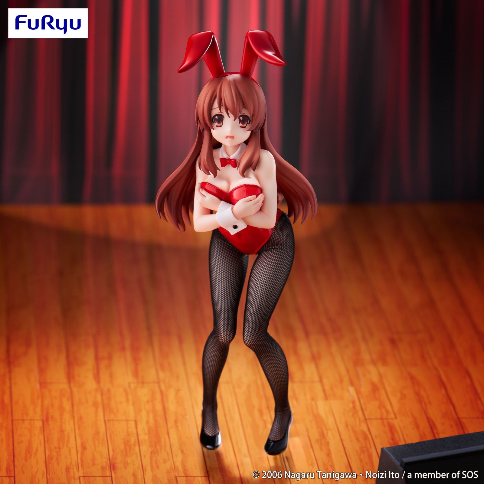 PRE ORDER The Melancholy of Haruhi Suzumiya: BICUTE BUNNY FIGURE - Mikuru Asahina