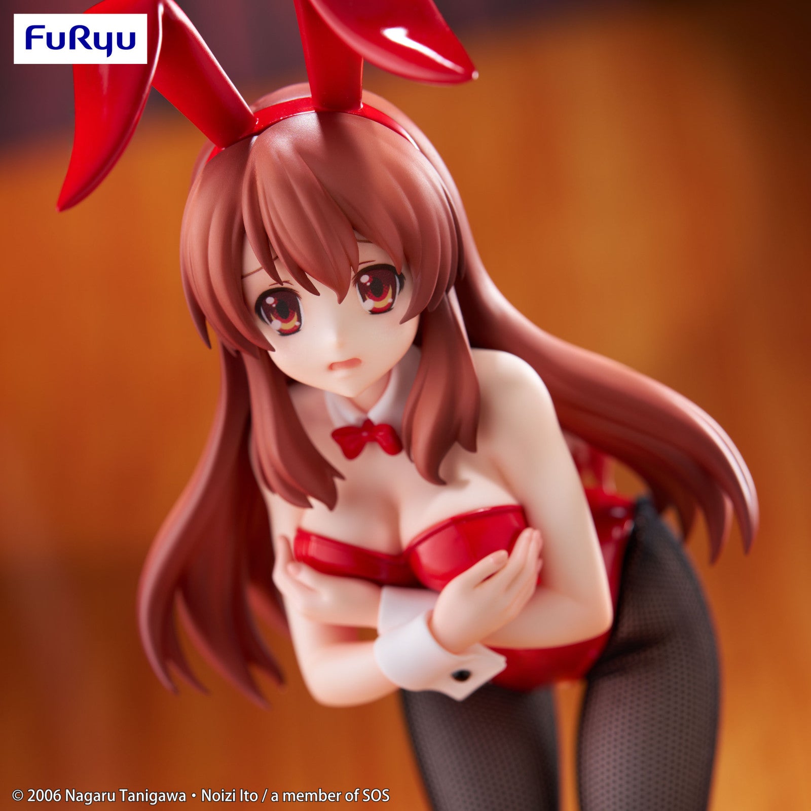 PRE ORDER The Melancholy of Haruhi Suzumiya: BICUTE BUNNY FIGURE - Mikuru Asahina