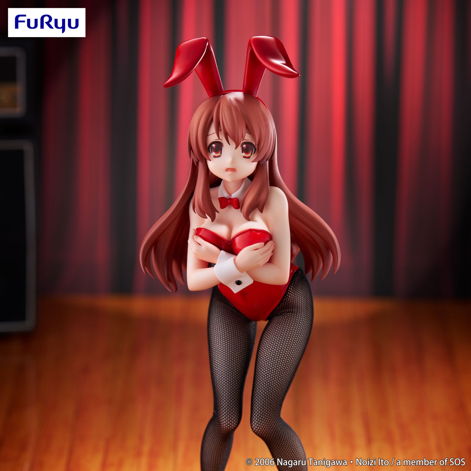 PRE ORDER The Melancholy of Haruhi Suzumiya: BICUTE BUNNY FIGURE - Mikuru Asahina