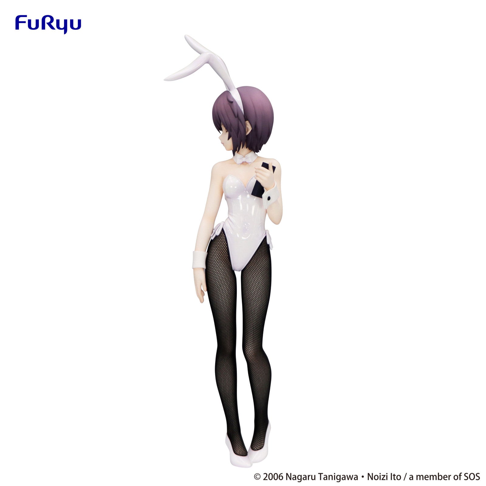 PRE ORDER The Melancholy of Haruhi Suzumiya: BICUTE BUNNIES FIGURE - Yuki Nagato