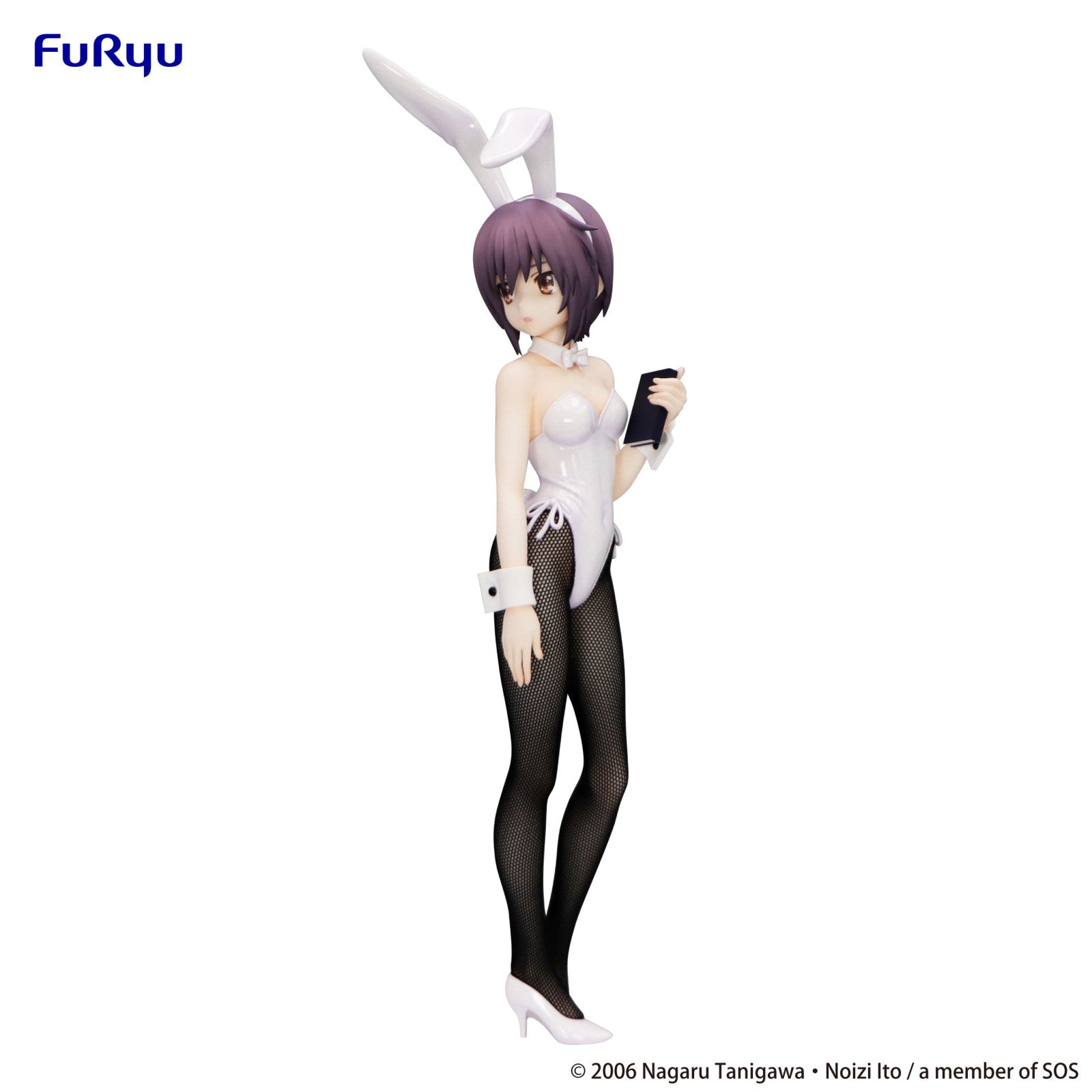 PRE ORDER The Melancholy of Haruhi Suzumiya: BICUTE BUNNIES FIGURE - Yuki Nagato