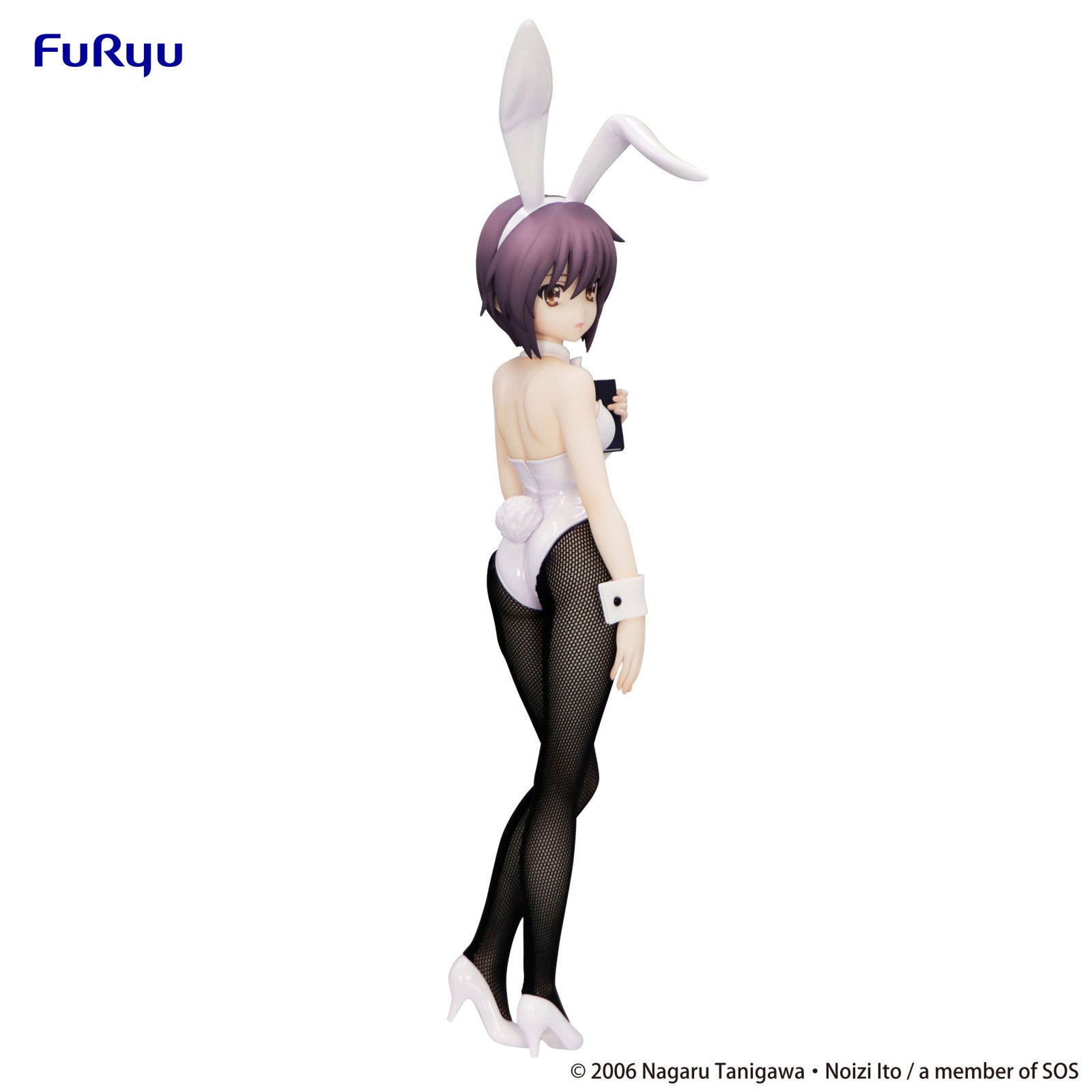 PRE ORDER The Melancholy of Haruhi Suzumiya: BICUTE BUNNIES FIGURE - Yuki Nagato