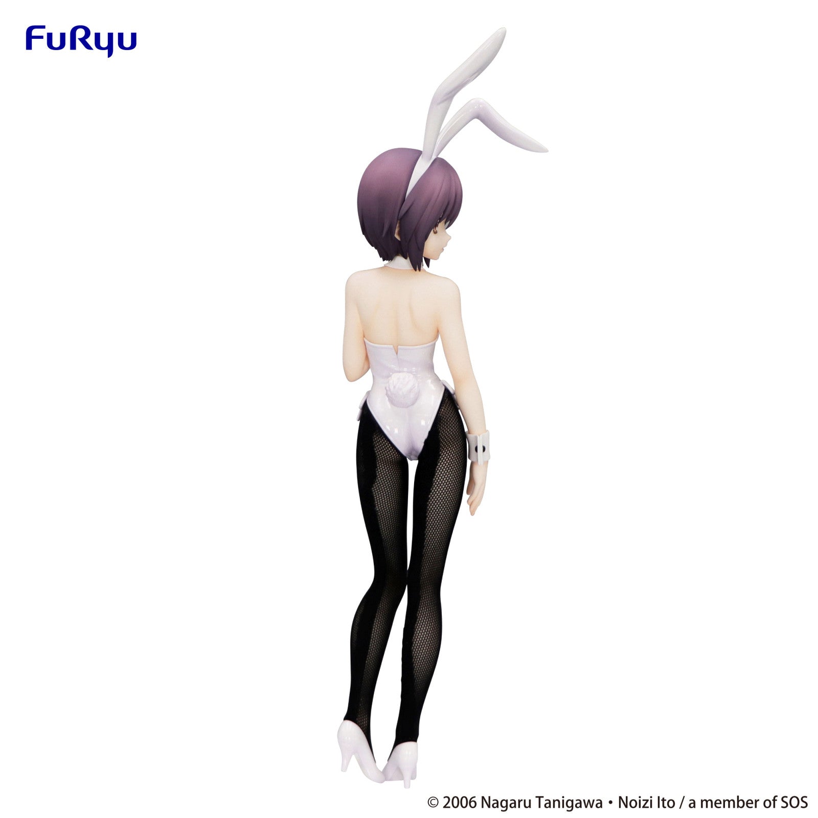 PRE ORDER The Melancholy of Haruhi Suzumiya: BICUTE BUNNIES FIGURE - Yuki Nagato