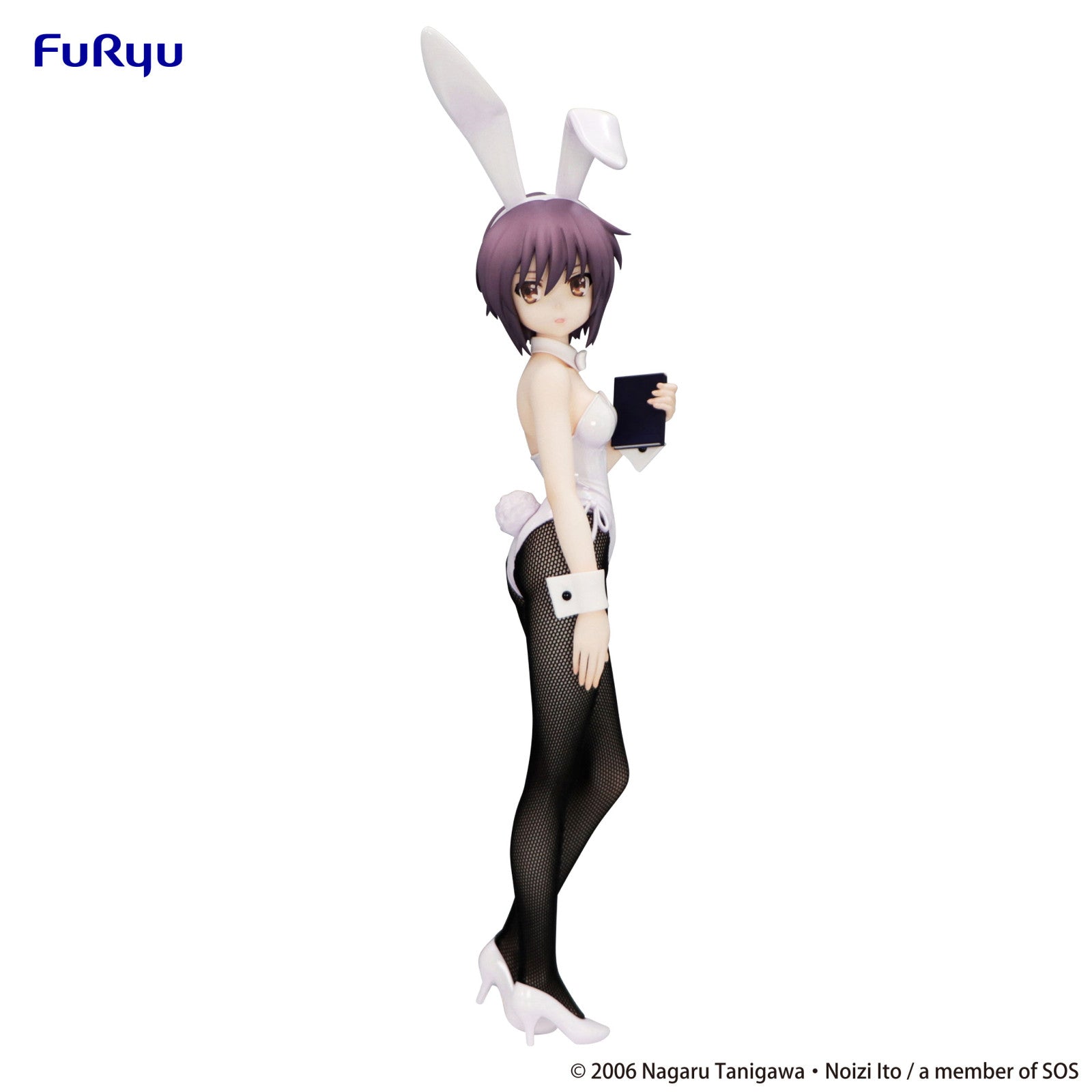 PRE ORDER The Melancholy of Haruhi Suzumiya: BICUTE BUNNIES FIGURE - Yuki Nagato