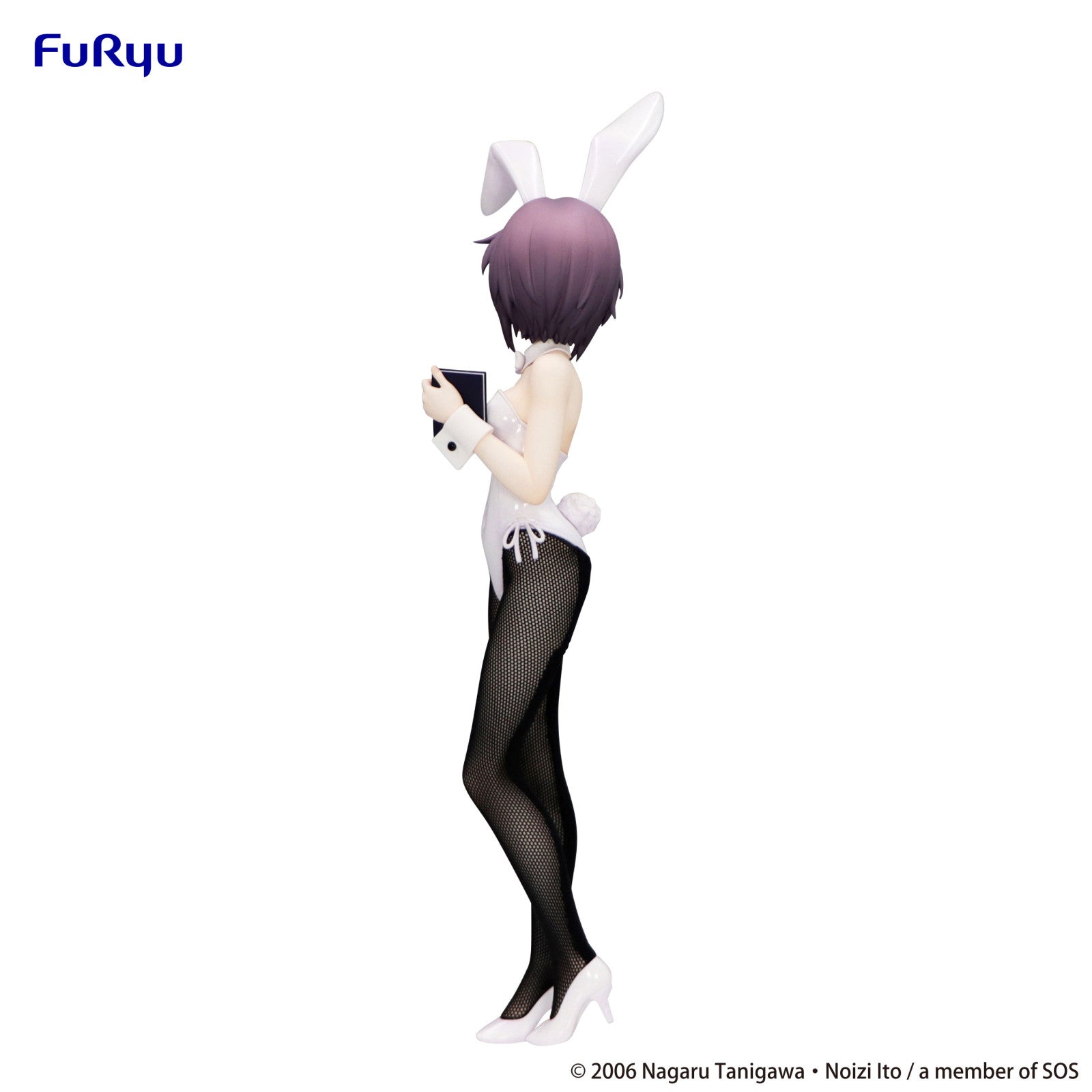 PRE ORDER The Melancholy of Haruhi Suzumiya: BICUTE BUNNIES FIGURE - Yuki Nagato