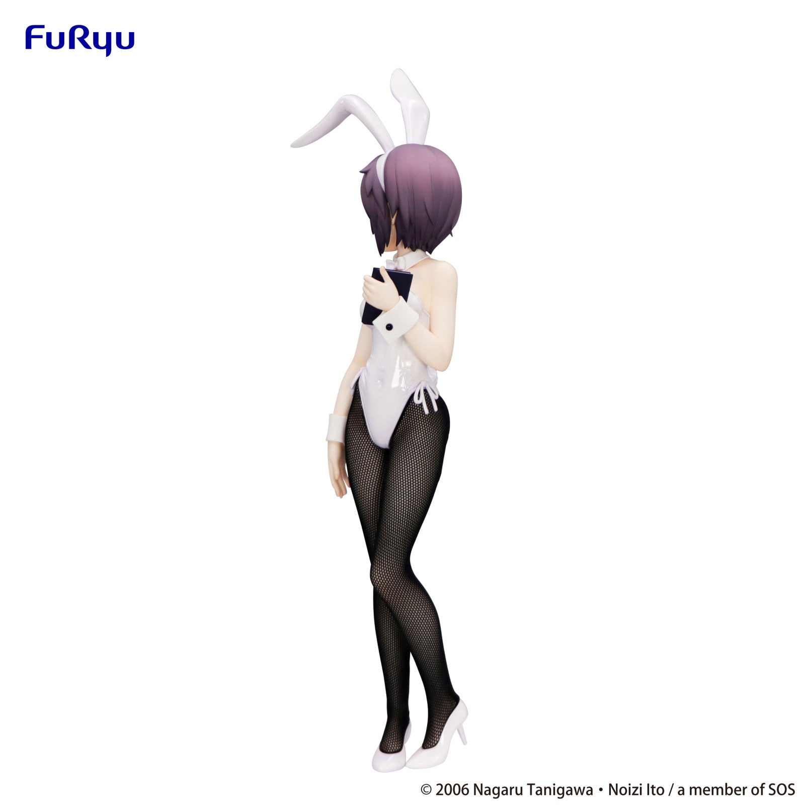 PRE ORDER The Melancholy of Haruhi Suzumiya: BICUTE BUNNIES FIGURE - Yuki Nagato