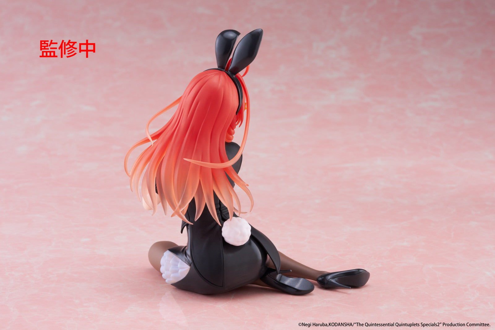 The Quintessential Quintuplets: DESKTOP CUTE FIGURE - Itsuki Nakano (Bunny Version)