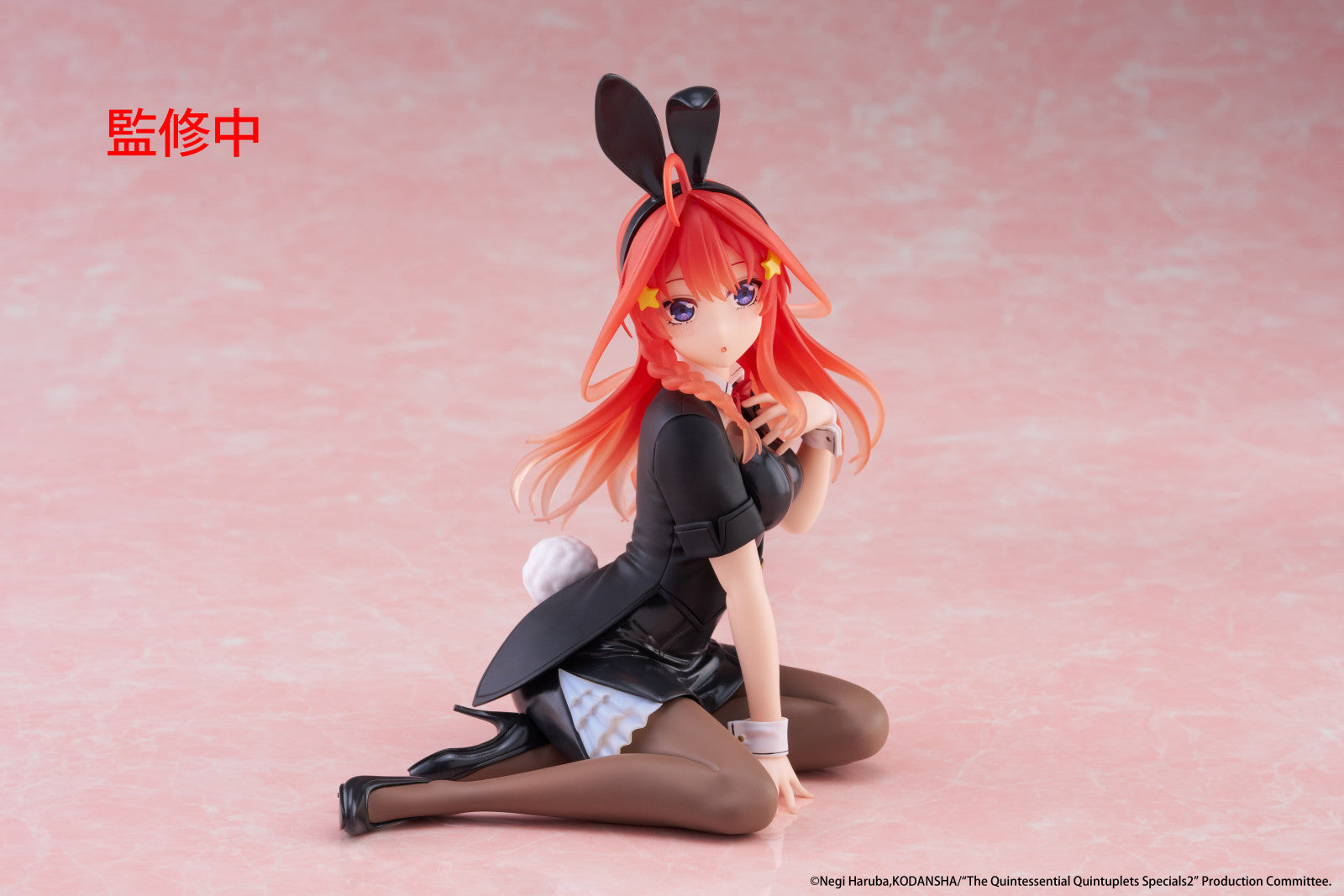 The Quintessential Quintuplets: DESKTOP CUTE FIGURE - Itsuki Nakano (Bunny Version)