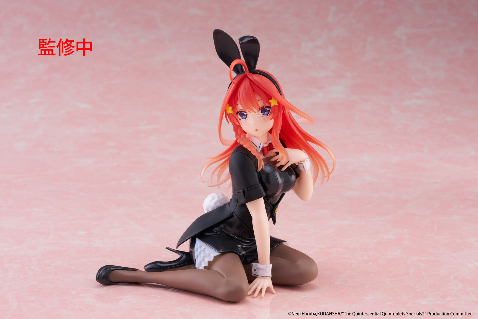 The Quintessential Quintuplets: DESKTOP CUTE FIGURE - Itsuki Nakano (Bunny Version)