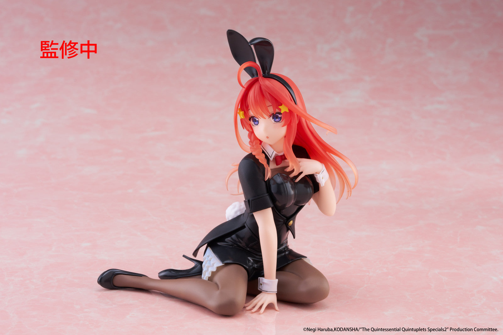 The Quintessential Quintuplets: DESKTOP CUTE FIGURE - Itsuki Nakano (Bunny Version)