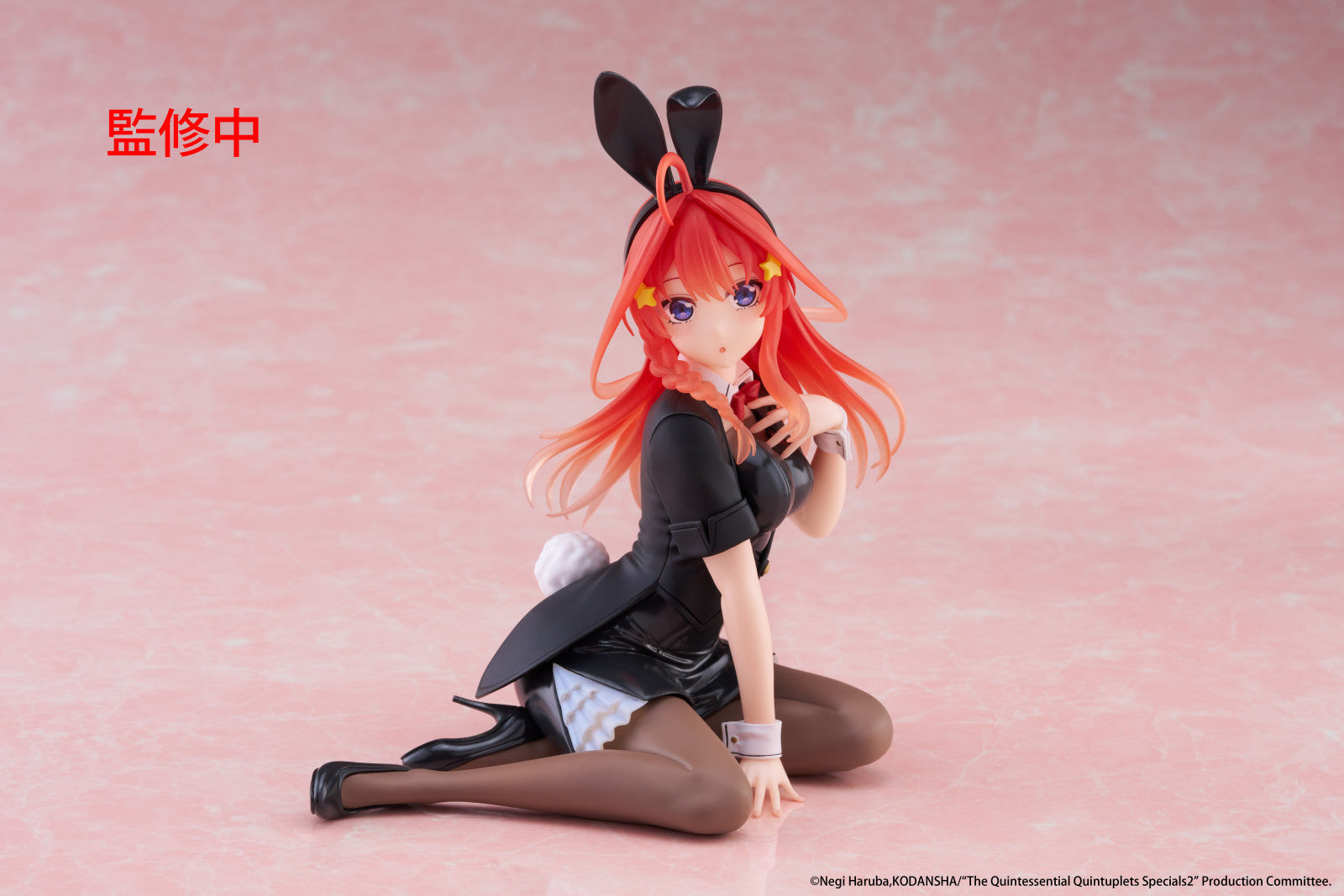 The Quintessential Quintuplets: DESKTOP CUTE FIGURE - Itsuki Nakano (Bunny Version)