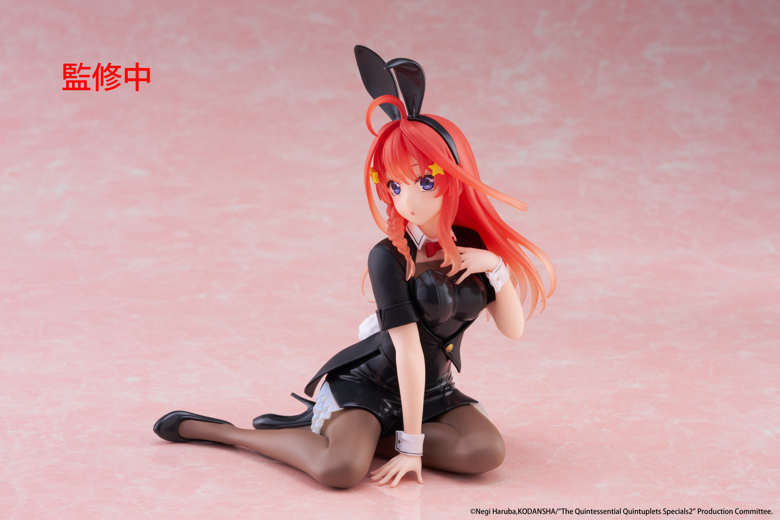 The Quintessential Quintuplets: DESKTOP CUTE FIGURE - Itsuki Nakano (Bunny Version)