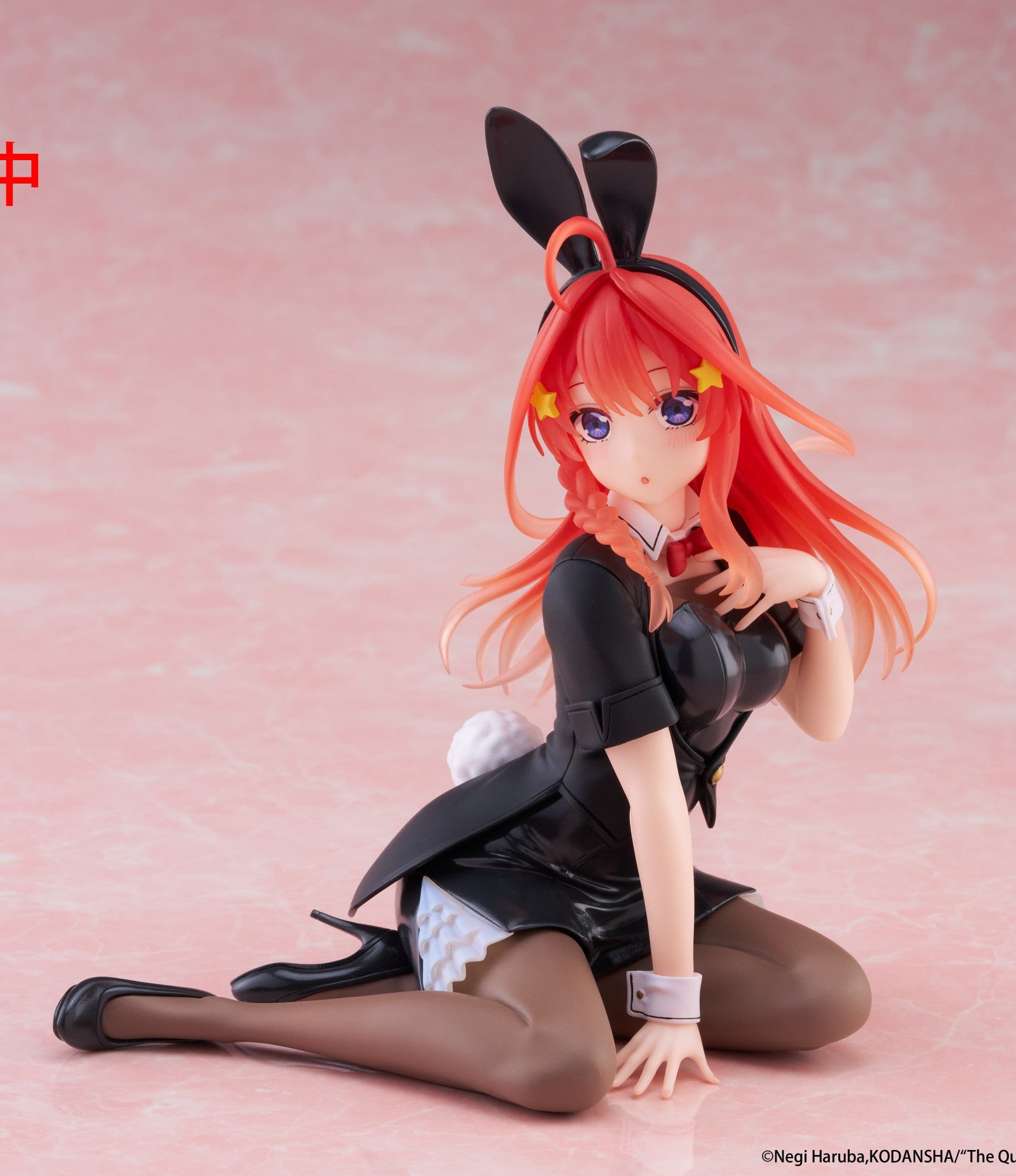 The Quintessential Quintuplets: DESKTOP CUTE FIGURE - Itsuki Nakano (Bunny Version)