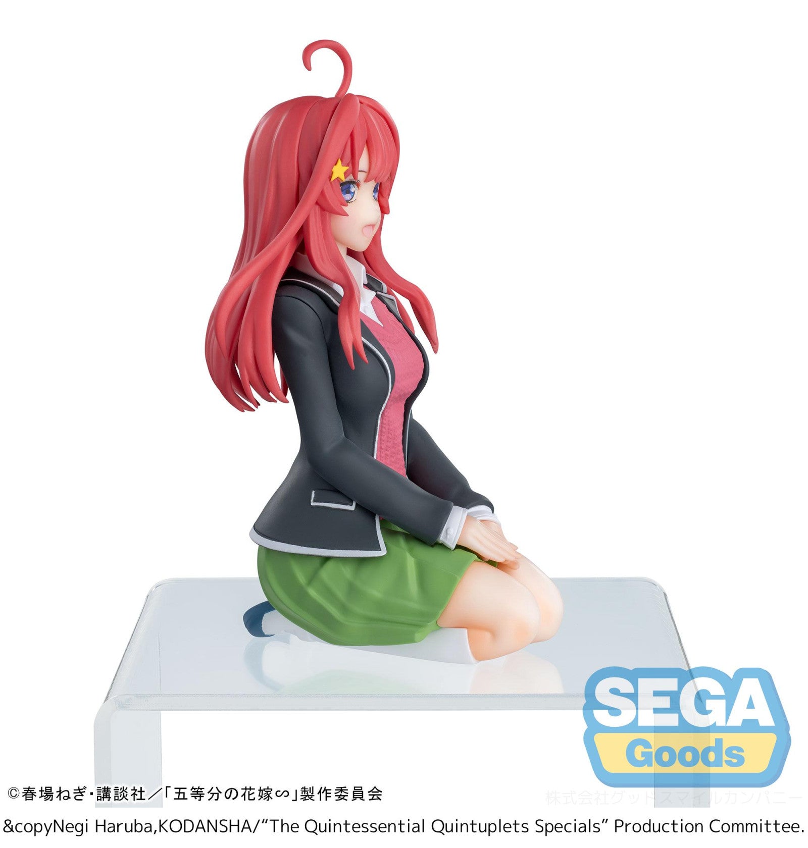 PRE ORDER The Quintessential Quintuplets: PM PERCHING FIGURE - Itsuki Nakano