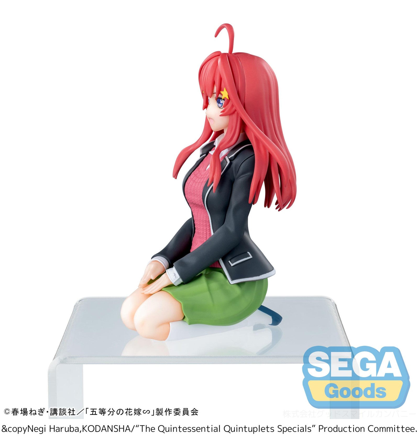 PRE ORDER The Quintessential Quintuplets: PM PERCHING FIGURE - Itsuki Nakano