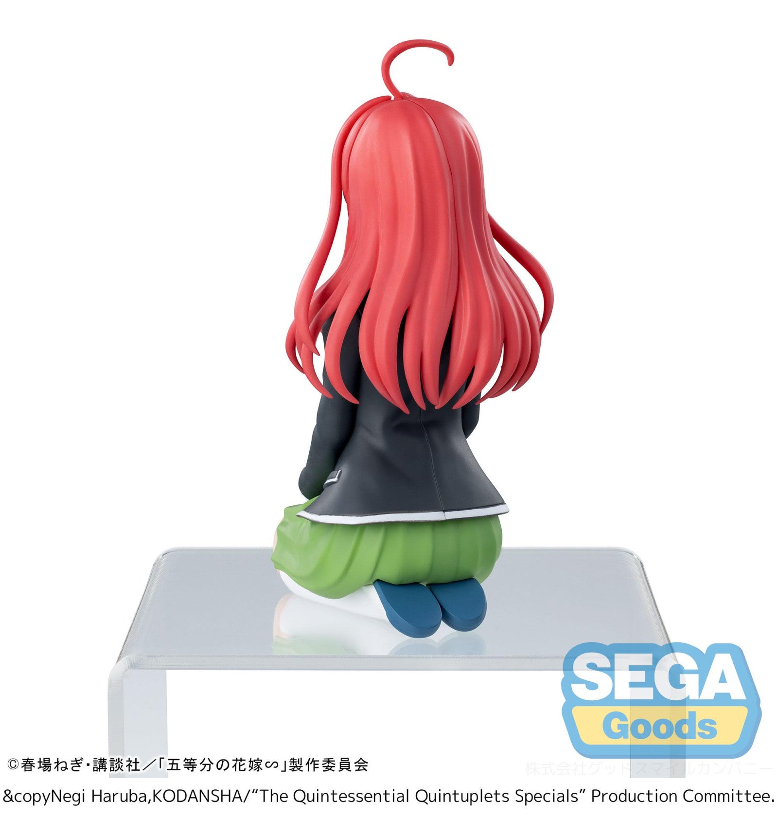 PRE ORDER The Quintessential Quintuplets: PM PERCHING FIGURE - Itsuki Nakano