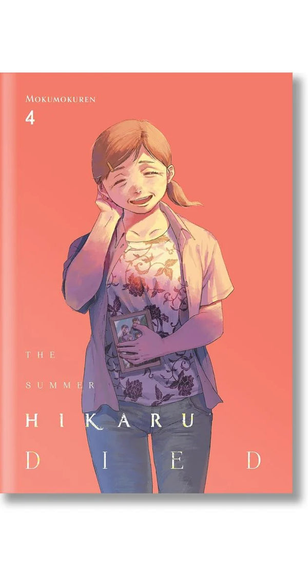 Manga: The Summer Hikaru Died, Vol. 4