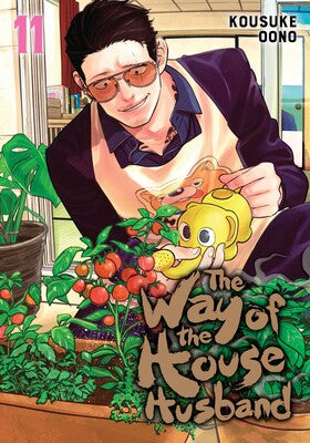 Manga: The Way of the Househusband, Vol. 11