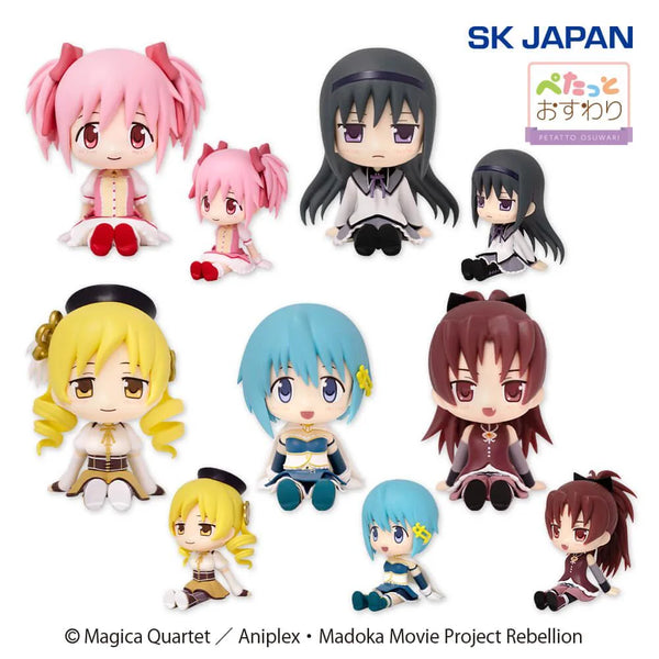 Puella Magi Madoka Magica Petatto Osuwari Figure