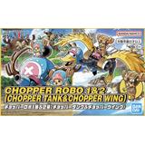 Chopper Robot 1&2 (Chopper Tank & Chopper Wing)