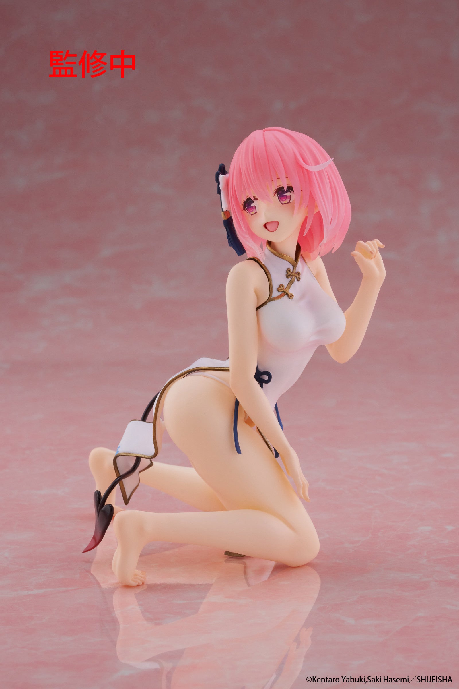 To Love-Ru Darkness: DESKTOP CUTE FIGURE - Momo (Chinese Dress Version)