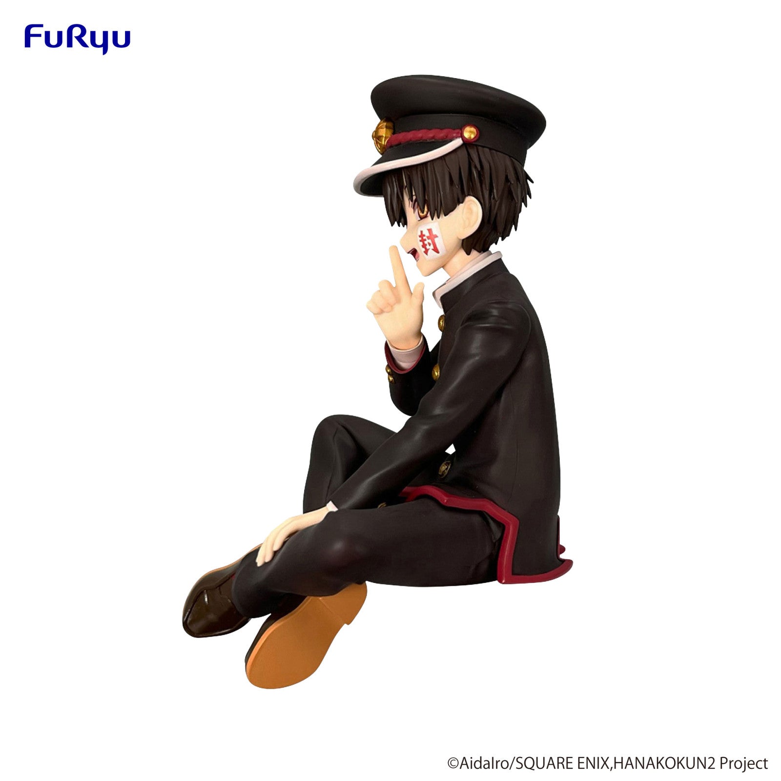 PRE ORDER Toilet Bound Hanako Kun: NOODLE STOPPER FIGURE - Hanako Kun