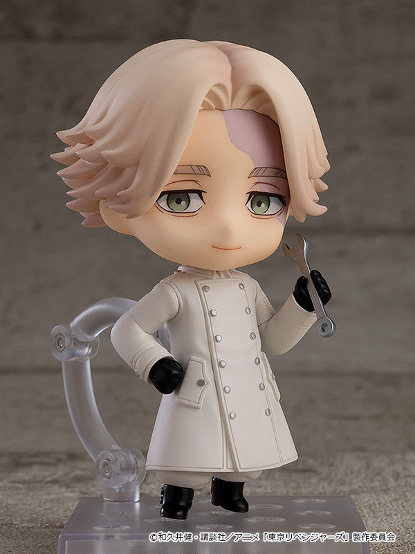 Tokyo Revengers: NENDOROID - Seishu Inui (Inupi) Figure