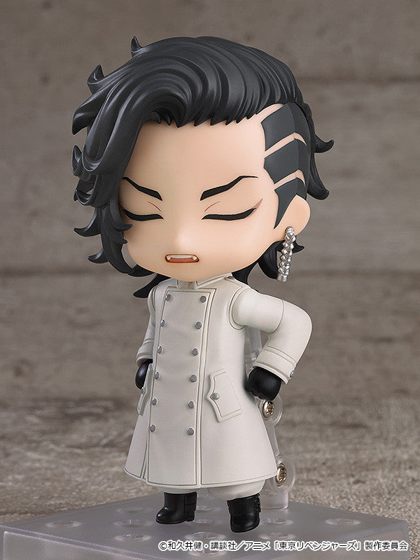 Tokyo Revengers: NENDOROID - Hajime Kokonoi (Koko) Figure