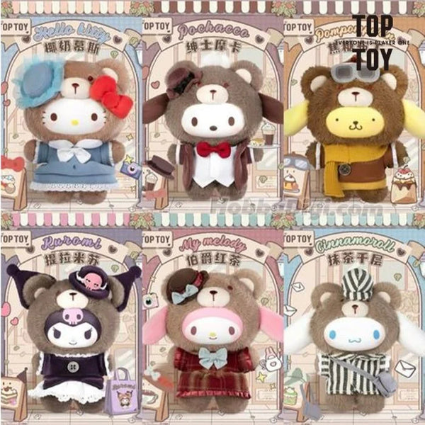 Sanrio Characters: PLUSH BLIND BOX - Latte Baby Series 2 British Afternoon Tea