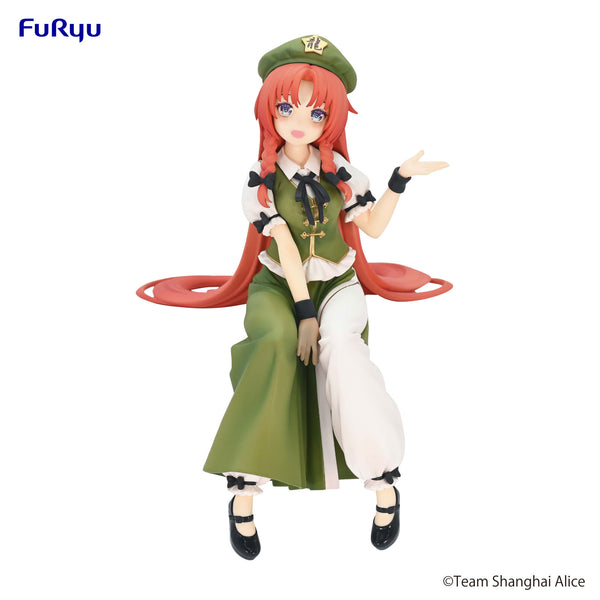 Touhou Project: NOODLE STOPPER FIGURE - Hong Meiling
