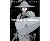 Manga: Tower Dungeon 1