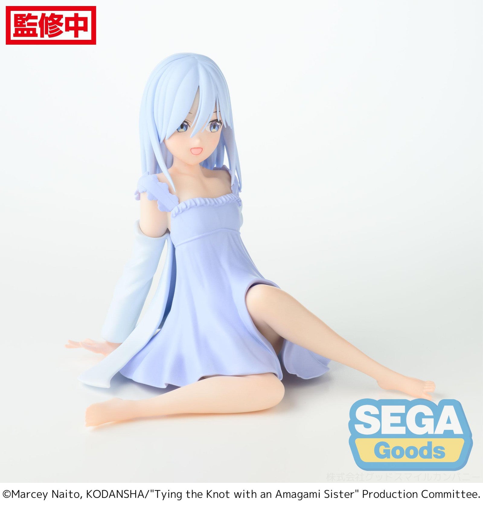 Tying the Knot with an Amagami Sister: YUMEMIRIZE FIGURE - Asahi Amagami