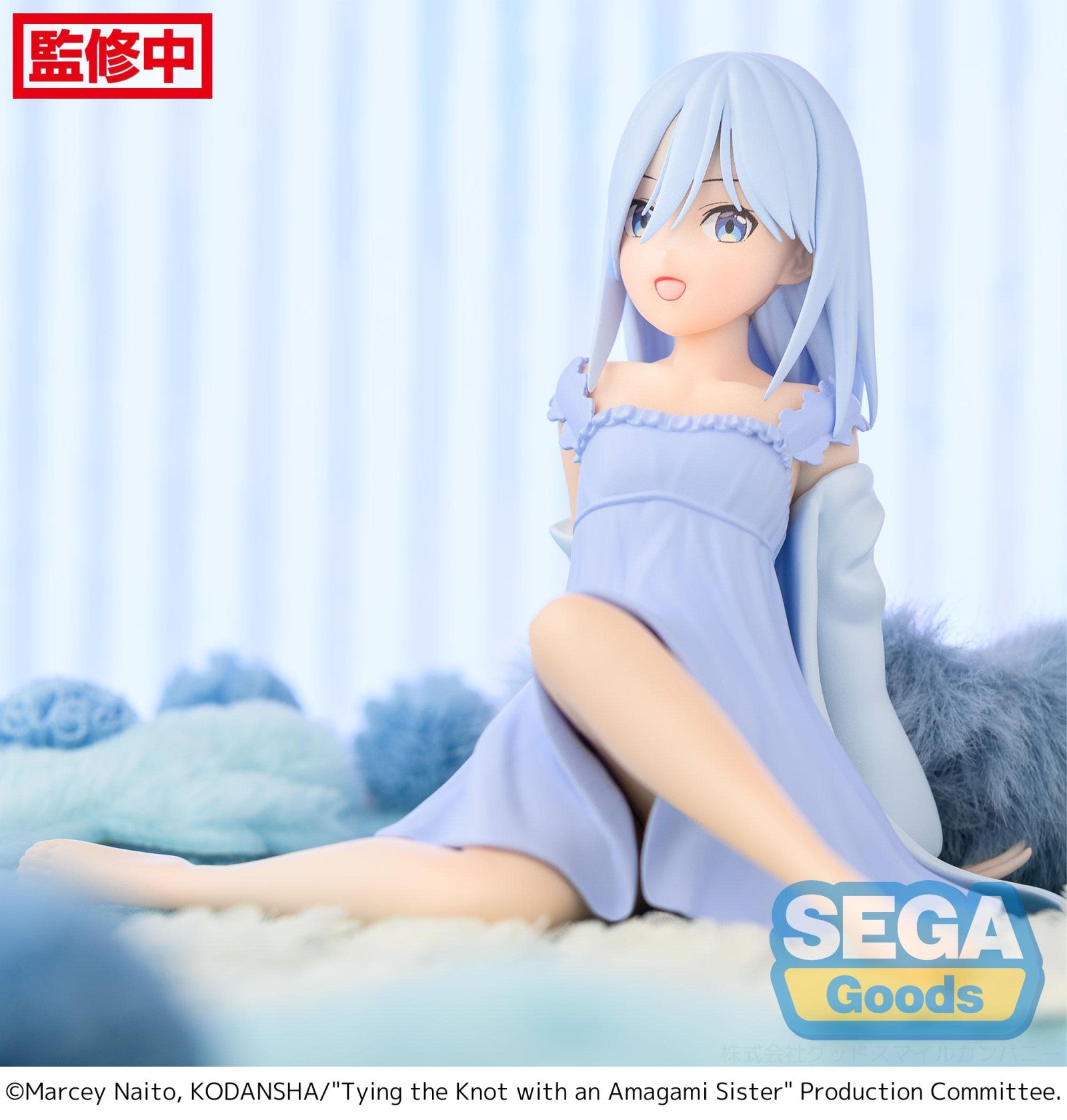 Tying the Knot with an Amagami Sister: YUMEMIRIZE FIGURE - Asahi Amagami