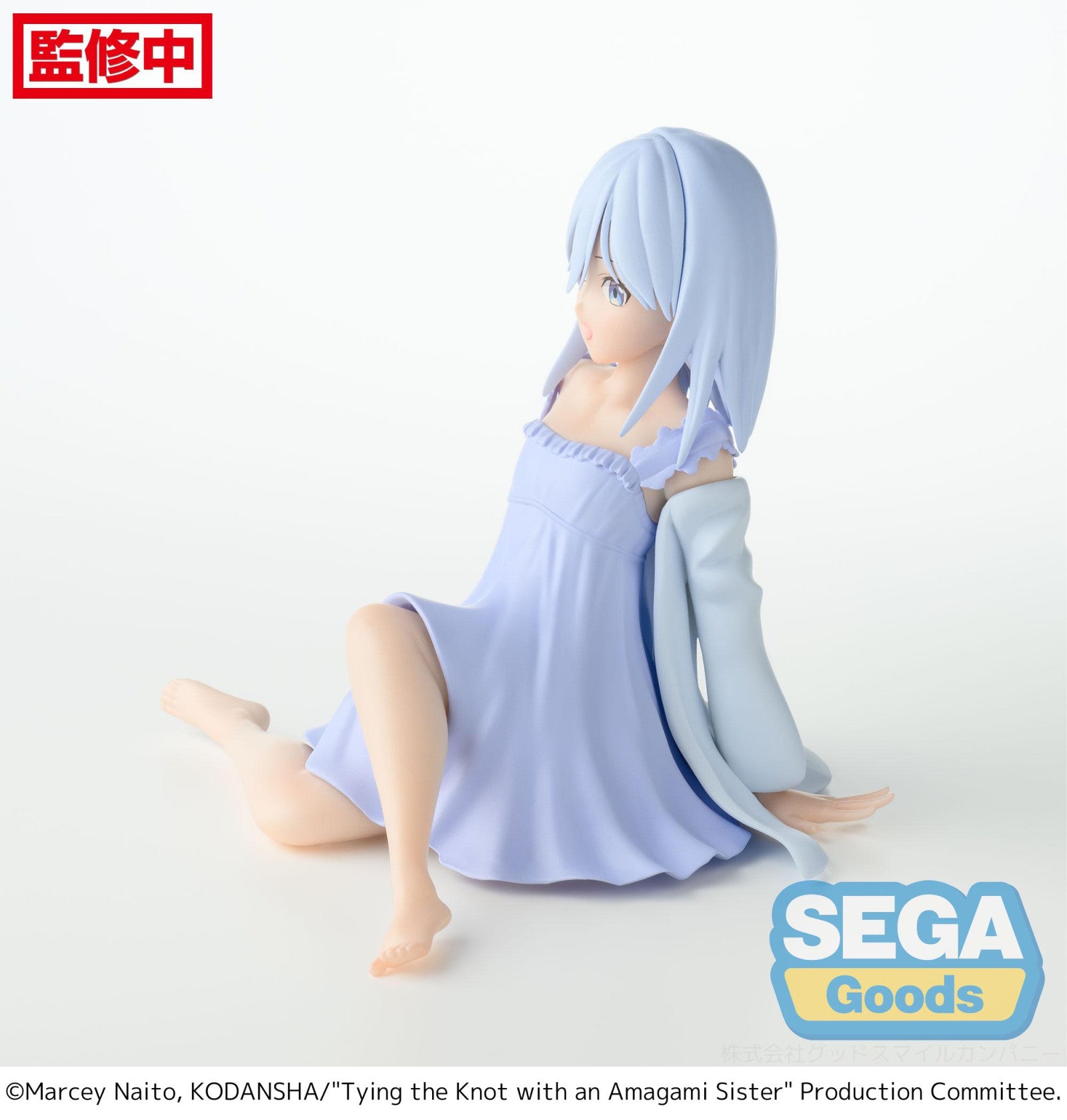 Tying the Knot with an Amagami Sister: YUMEMIRIZE FIGURE - Asahi Amagami