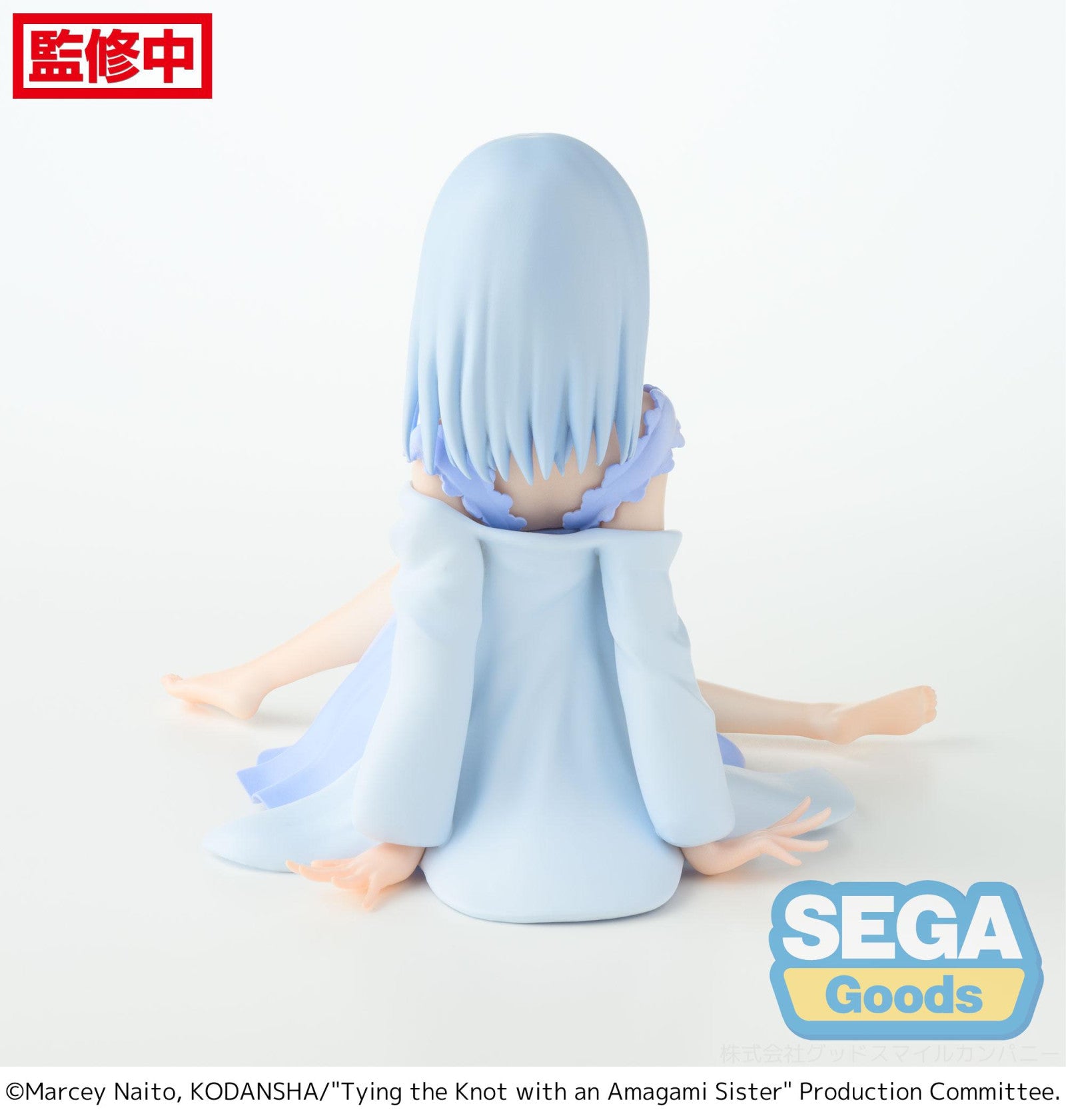 Tying the Knot with an Amagami Sister: YUMEMIRIZE FIGURE - Asahi Amagami