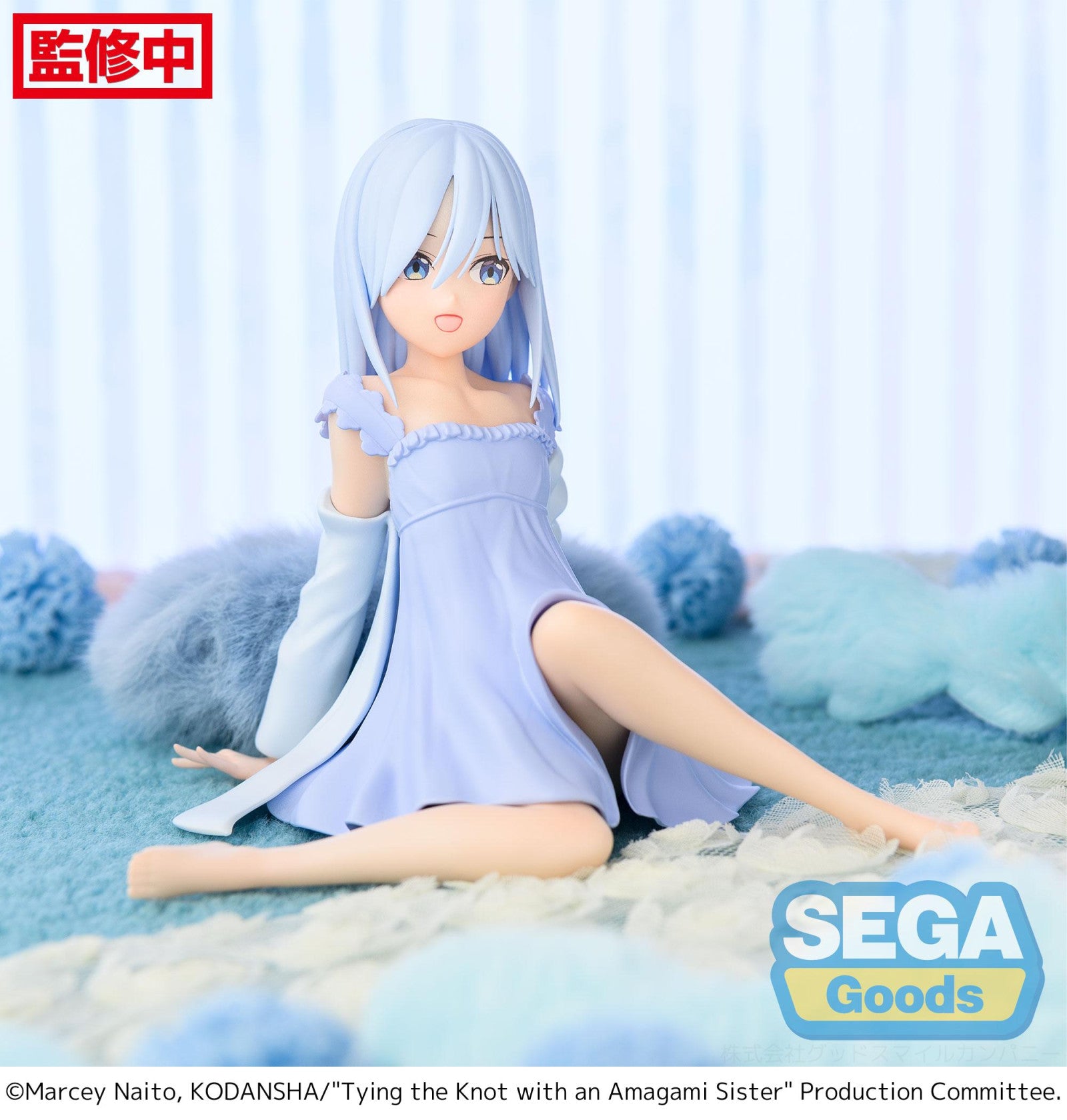 Tying the Knot with an Amagami Sister: YUMEMIRIZE FIGURE - Asahi Amagami